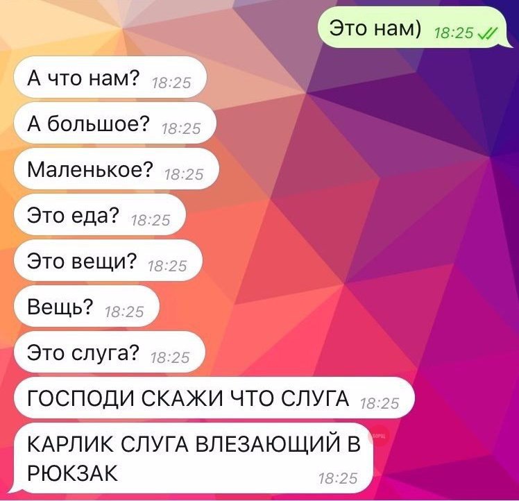   - 3  2017  00:39