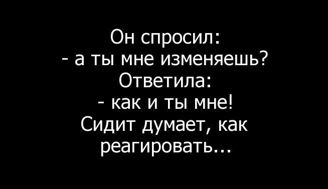 - ,    ? -        