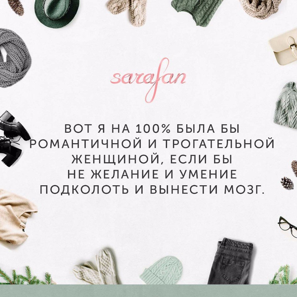 Fashion Club - 18  2016  21:19
