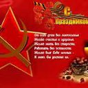 ���� Sanat, ���� - ��������� 23 ������� 2017 � ������ ������ ��������