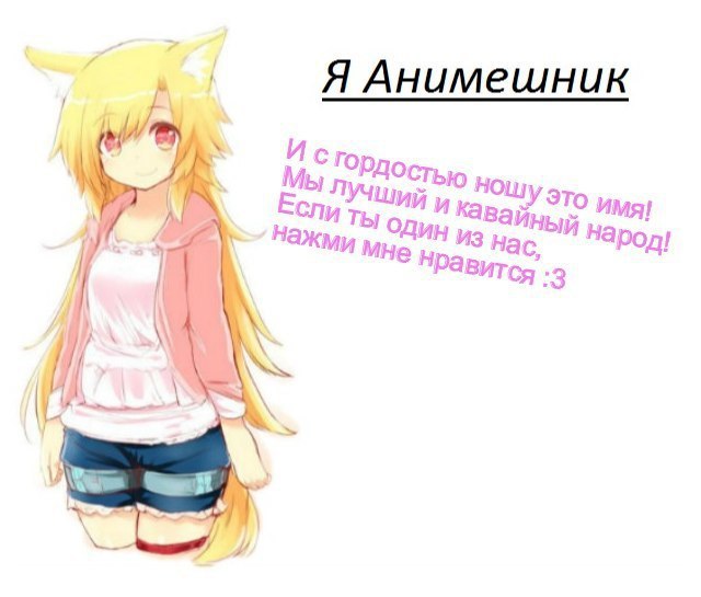  | Anime - 5  2016  07:19