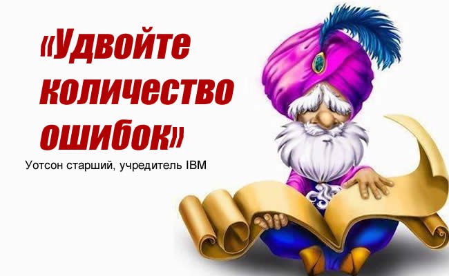 58 Мудрых и полезных советов из жизни.1. Люди думают, что будут счастливы, если переедут в другое ...