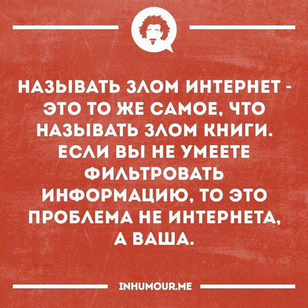   - 15  2017  22:41
