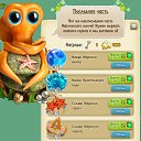 ���� ����,����33, ����� - ��������� 6 ������� 2016 � ������ ����������� - ����� � ����������� �����