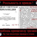 ���� �������, ��������, 42 ���� - ��������� 28 ������ 2017 � ������ ������ ��������