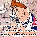  ,  -  9  2016   111