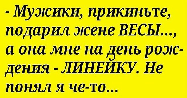   - 3  2017  14:57