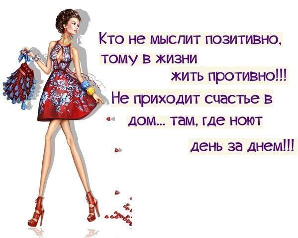  -  - 26  2016  17:04