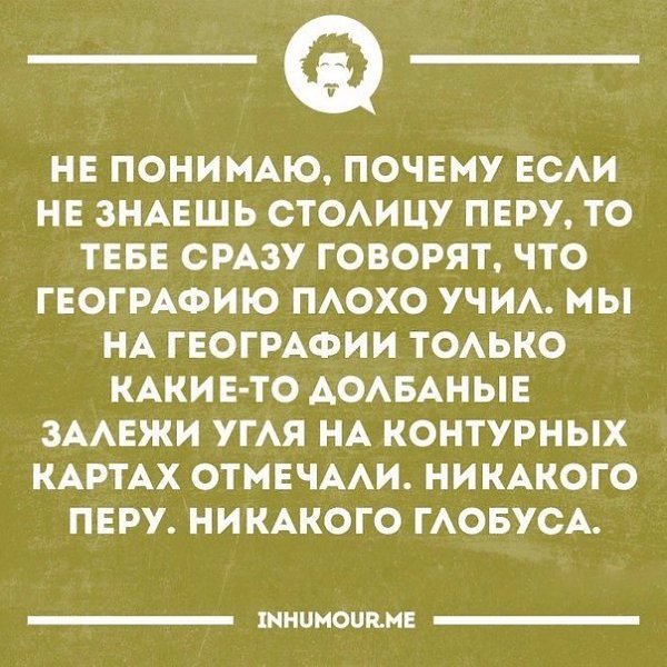  - 20  2017  02:16