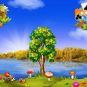  , , 61  -  29  2016    -