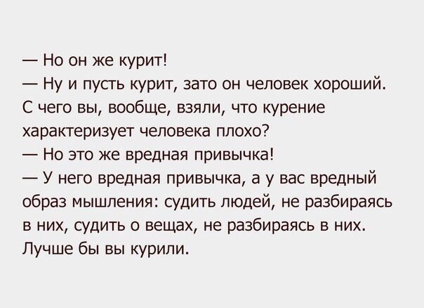 - 19  2016  22:51