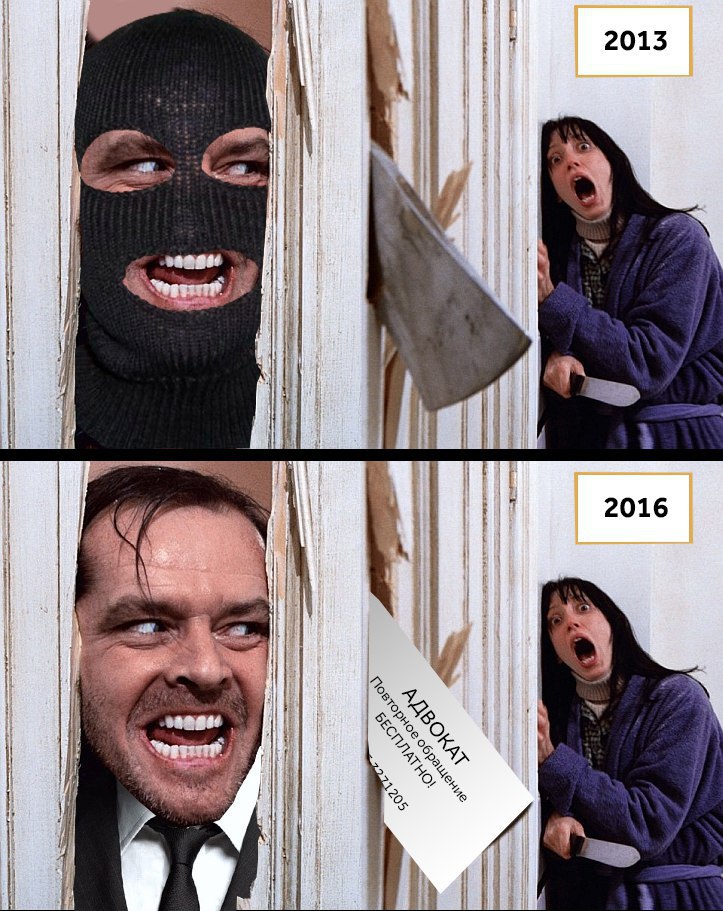          ,       . ...