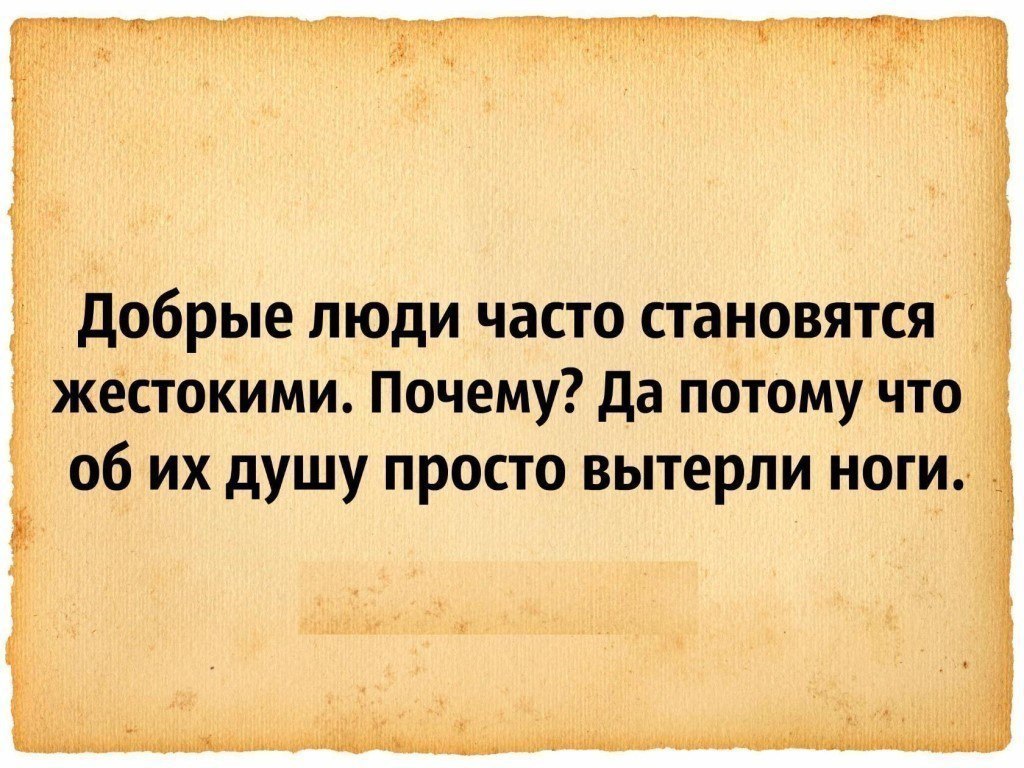 День памяти Высоцкого.. Самые смешные цитаты, Мудрые цитаты, Вдохновляющие цитат