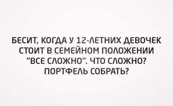   - 19  2016  00:31