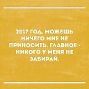  ,  -  2  2017    
