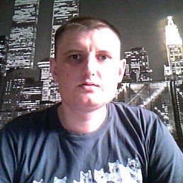 ����, ���������, 45 ���