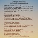  ,  -  4  2017    
