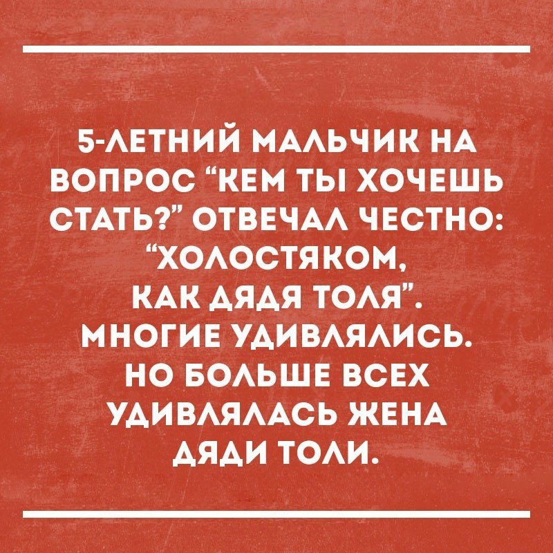    :-) - 3  2017  06:00