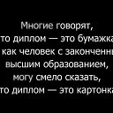���� ��������, �������, 66 ��� - ��������� 17 �������� 2016 � ������ ������ ��������