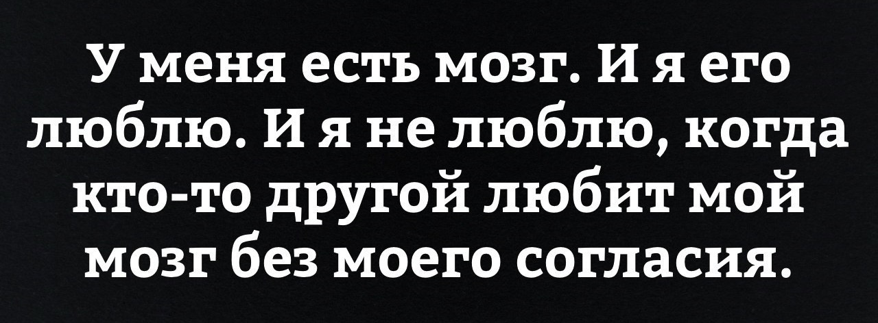 �������� - 23 ������ 2016 � 23:18