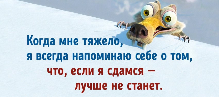 ...!