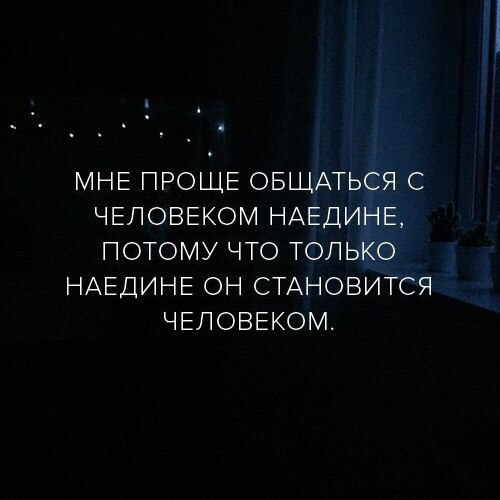 LIFE -  - 25  2017  23:27
