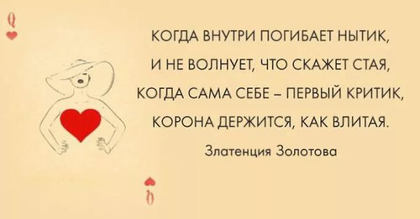 ������� ���� ������������� ����. ����� �� ���� ��������, ������� ����������� ������� � ������, ... - 39