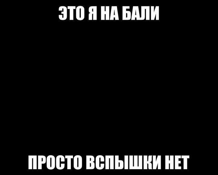 Alexandr - 11  2016  17:49