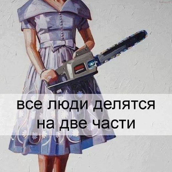    :-) - 1  2016  22:17