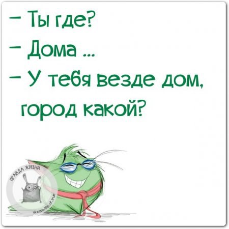  - 6  2017  11:16