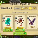 ���� ����,����33, ����� - ��������� 20 ������� 2016 � ������ �������� �����