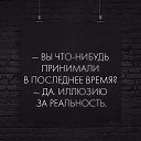 ���� ���������, ������, 42 ���� - ��������� 10 ������� 2017 � ������ ������ ��������