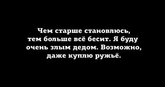 ������� ����� ����� :-) - 26 ������ 2017 � 15:07