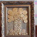 ���� ������� �����, ���������� - ��������� 13 ������� 2016 � ������ ���� ����������