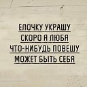 ���� ����, ������ - ��������� 3 ������� 2016 � ������ ���������