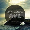 Ekaterina,  -  14  2017    