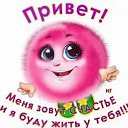 ���� ������, ��������� - ��������� 23 ������� 2016 � ������ ������ ��������