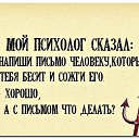 ���� �����, �������� - ��������� 30 ������ 2017 � ������ ���� ����������