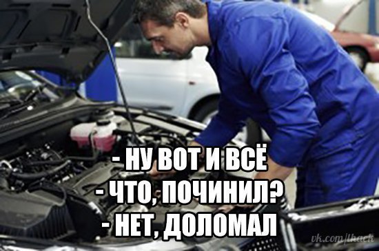   - 17  2017  15:54