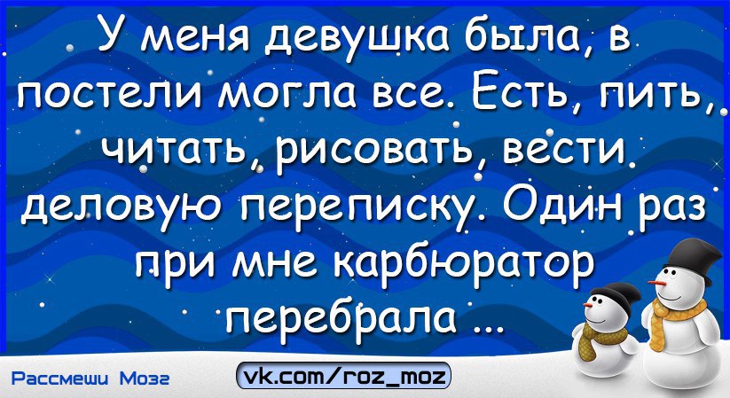  - 24  2017  11:30