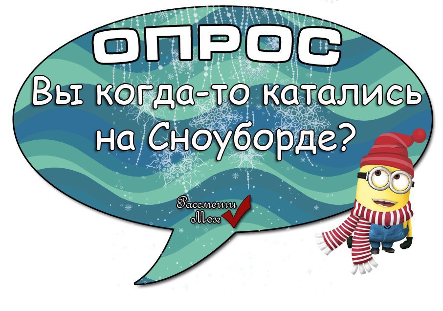   ? ;)