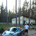 ���� �������, �����-���������, 41 ��� - ��������� 1 ������� 2016 � ������ ���� ����������