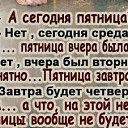  ,  -  8  2016    