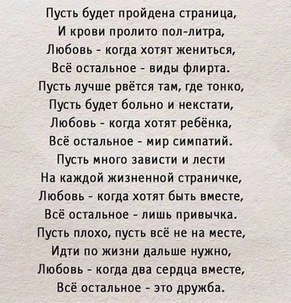  - 20  2017  18:37