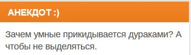 ���� �������, ������ - ��������� 15 ����� 2017 � ������ ��������� :-)�