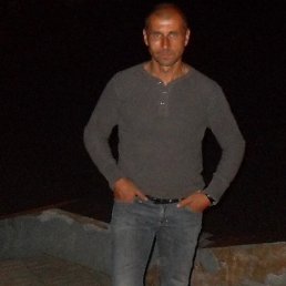 ������, �������, 56 ���