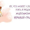   ,  -  3  2016   ............