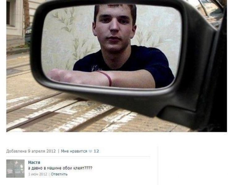    - 16  2016  05:17
