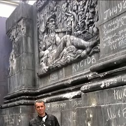 �������, ������, 51 ���