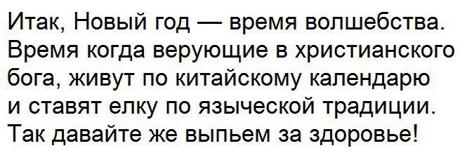 - 21  2016  10:08